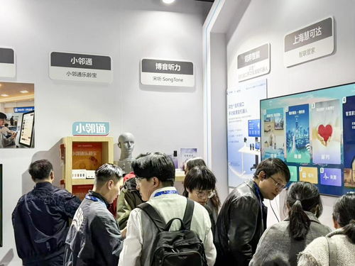 智匯AWE2026 博音聽力以AI科技重構銀發聽力健康新生態