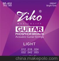 【吉他配件加工】價格,廠家,圖片,樂器配件,惠州市德尚樂器有限公司