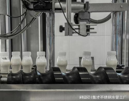 衛(wèi)生級不銹鋼管 推動(dòng)飲品工業(yè)的進(jìn)步