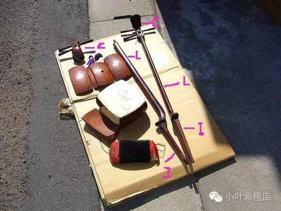 淺談什么是日本回流琴料小葉紫檀