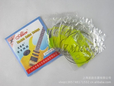 【貿(mào)易出口 ALICE愛麗絲電2弦 民謠琴弦電2弦 OEM代加工貼牌定制】?jī)r(jià)格,廠家,圖片,樂器配件,上海言韻樂器-